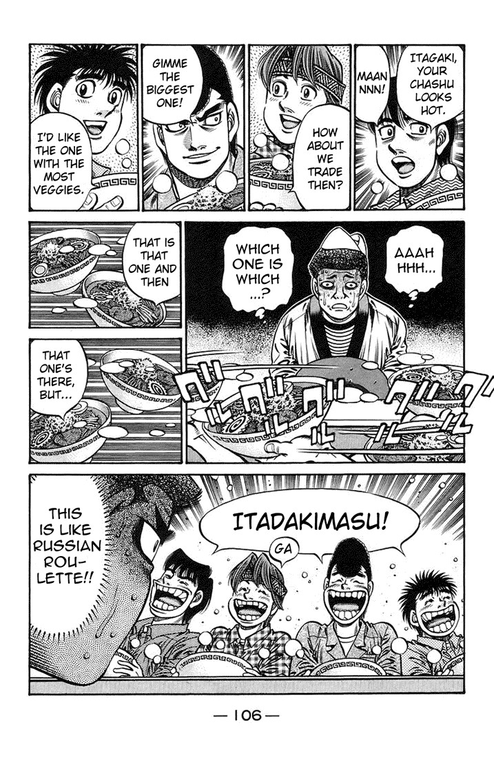 Hajime no Ippo Chapter 719 16